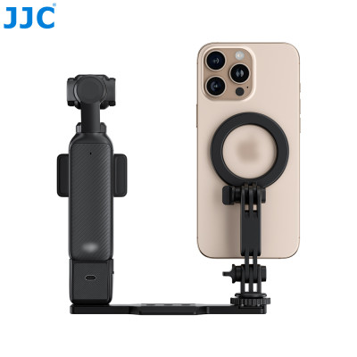 Magnetický držiak a predlžovacia súprava JJC pre Cold Shoe JJC HG-CS1, určená pre akčné kamery alebo podobné zariadenia.