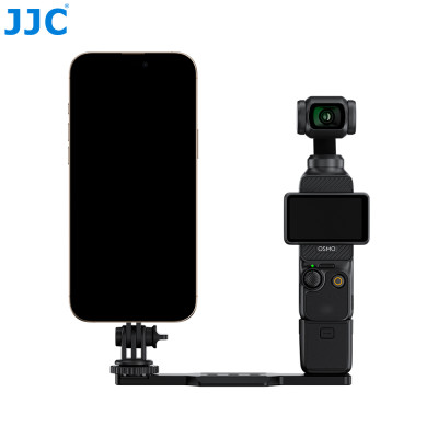 Magnetický držiak a predlžovacia súprava JJC pre Cold Shoe JJC HG-CS1, určená pre akčné kamery alebo podobné zariadenia.