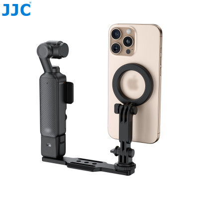 Magnetický držiak a predlžovacia súprava JJC pre Cold Shoe JJC HG-CS1, určená pre akčné kamery alebo podobné zariadenia.