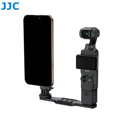 JJC magnetický držák a prodlužovací sadu pro studenou patici JJC HG-CS1, určenou pro akční kamery nebo podobná zařízení.