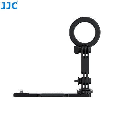 JJC magnetický držák a prodlužovací sadu pro Cold Shoe JJC HG-CS1, určenou pro akční kamery nebo podobná zařízení.