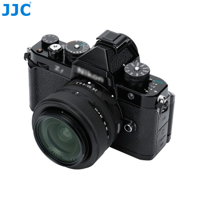 JJC HC-NKZ, kryt blesku pre Nikon