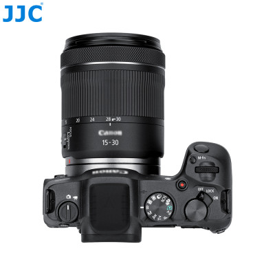 JJC HC-ERSC3, Krytka sáněk blesku pro CANON ER-SC3