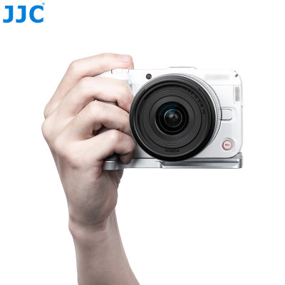 JJC Rukoväť pre CANON EOS R50 V, strieborná