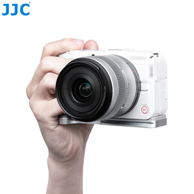 JJC Rukoväť pre CANON EOS R50 V, strieborná