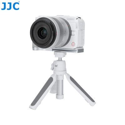 JJC Rukoväť pre CANON EOS R50 V, strieborná