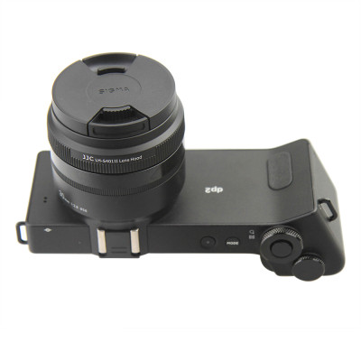 JJC Sluneční clona nahrazuje SIGMA LH4-01