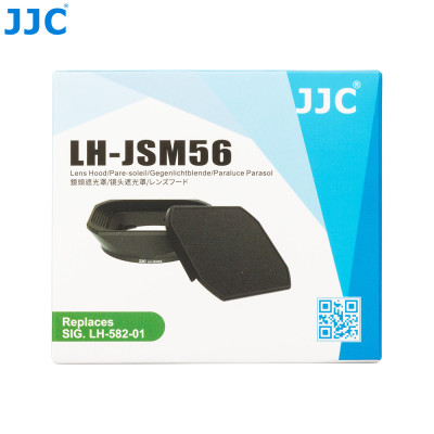 JJC slnečná clona pre objektív SIGMA 56 mm F1,4 DC DN