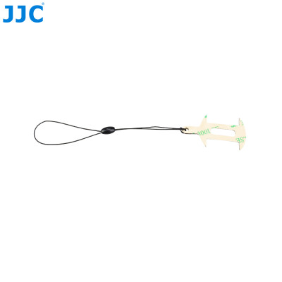 JJC Držák krytky objektivu vhodný pro krytku objektivu Sony ALC-F49S