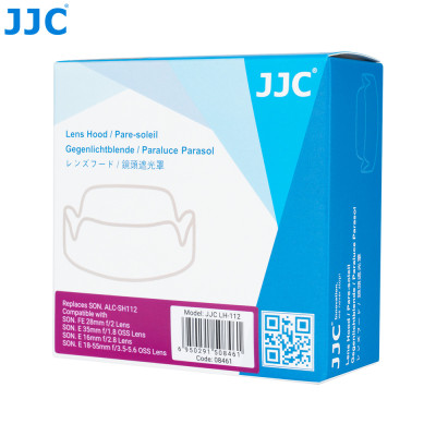 JJC LH-112, Sluneční clona nahrazuje SONY ALC-SH112