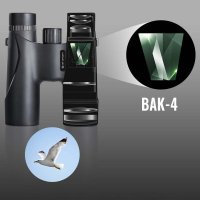 K&F Concept 12x32 BaK4 IP65 binoculars KF33.071