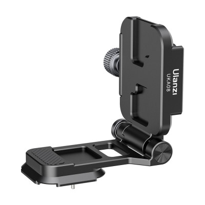 Ulanzi UKA08 L-bracket tripod plate with quick release