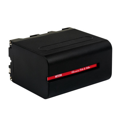 Batéria MITOYA LONG LIFE NP-F970 7800 mAh