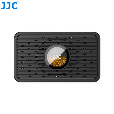 JJC RD-1, Reusable dehumidifier, white