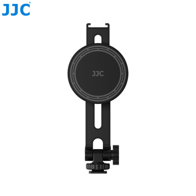 JJC MS-CS2, Magnetic Phone Holder with attachment to Colt shoe mout