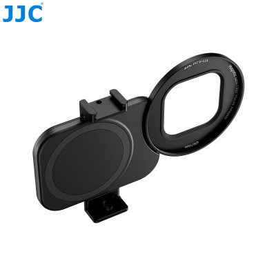 JJC MFS-III, Magnetic filter holder (adapter) for mobile phones with magnetic ring or MagSafe