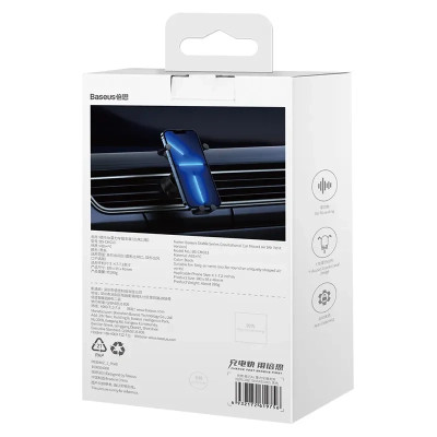 Baseus Stable Gravity Car Phone Holder for Car Grille (Black)