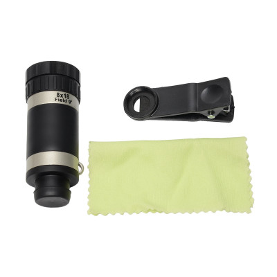 Portable pocket monocular 8x18, 50mm objective lens, BAK4, FMC